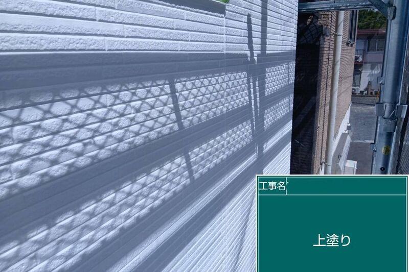 LINE_ALBUM_自社　高田様邸_260808_17