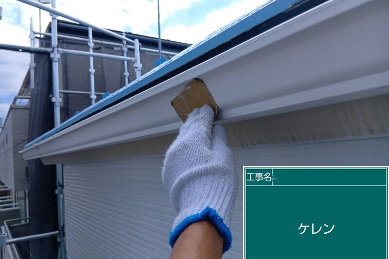 LINE_ALBUM_自社　高田様邸_260808_21