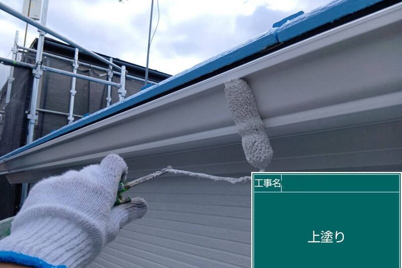 LINE_ALBUM_自社　高田様邸_260808_23