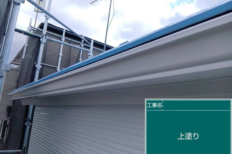 LINE_ALBUM_自社　高田様邸_260808_24