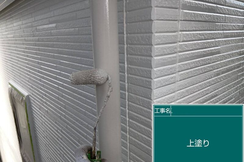 LINE_ALBUM_自社　高田様邸_260808_31