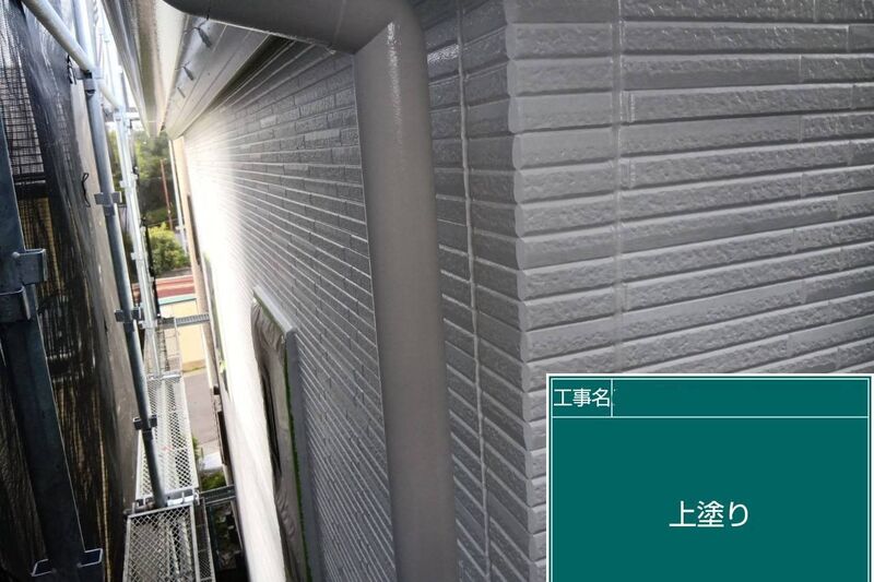 LINE_ALBUM_自社　高田様邸_260808_32