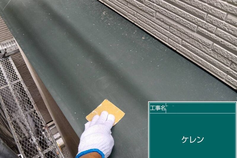 LINE_ALBUM_自社　高田様邸_260808_65