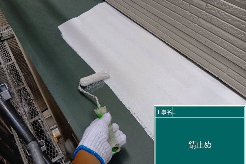 LINE_ALBUM_自社　高田様邸_260808_66