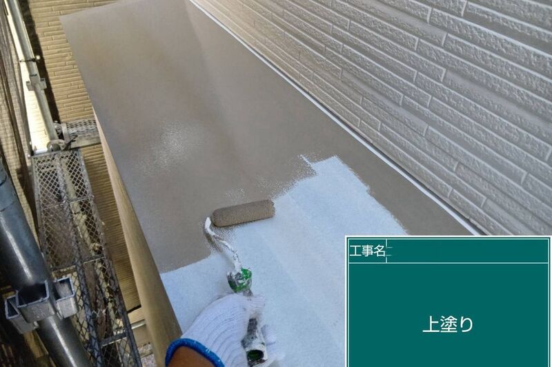 LINE_ALBUM_自社　高田様邸_260808_13
