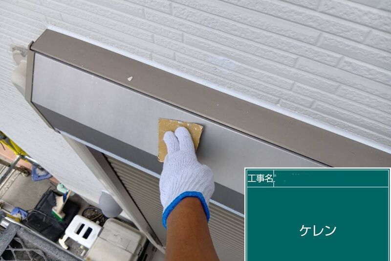 LINE_ALBUM_自社　高田様邸_260808_62