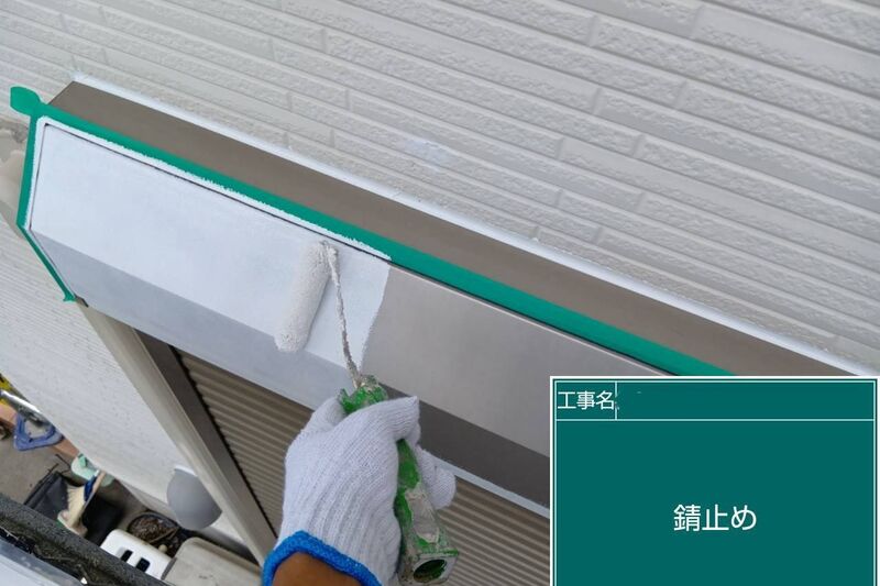LINE_ALBUM_自社　高田様邸_260808_63