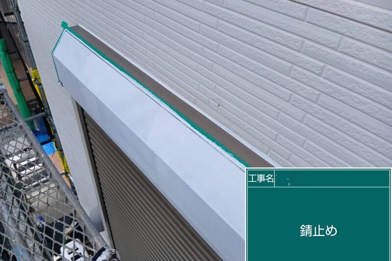 LINE_ALBUM_自社　高田様邸_260808_64