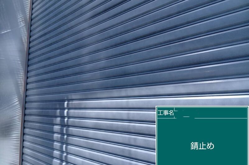 LINE_ALBUM_自社　高田様邸_260808_3