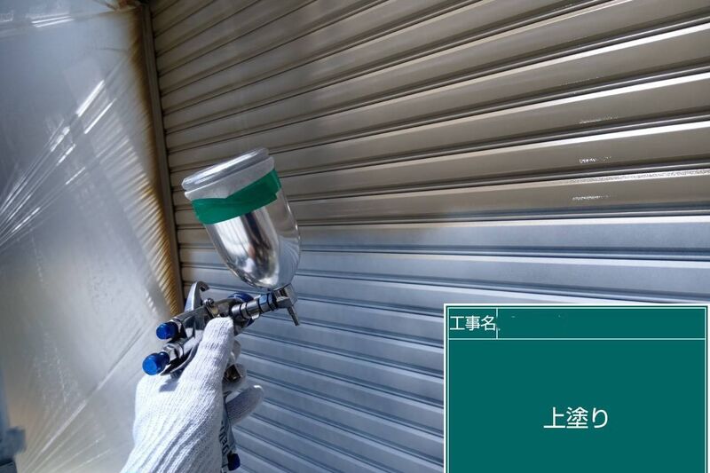 LINE_ALBUM_自社　高田様邸_260808_4
