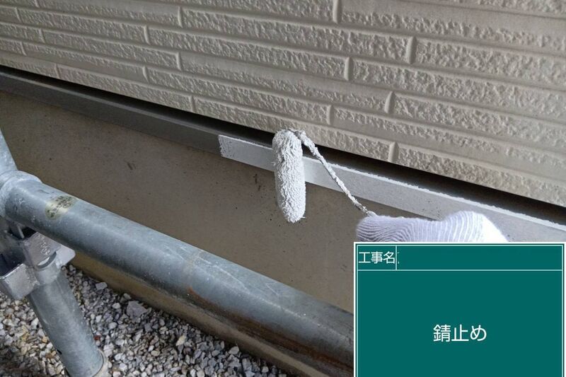 LINE_ALBUM_自社　高田様邸_260808_70
