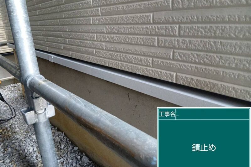 LINE_ALBUM_自社　高田様邸_260808_71