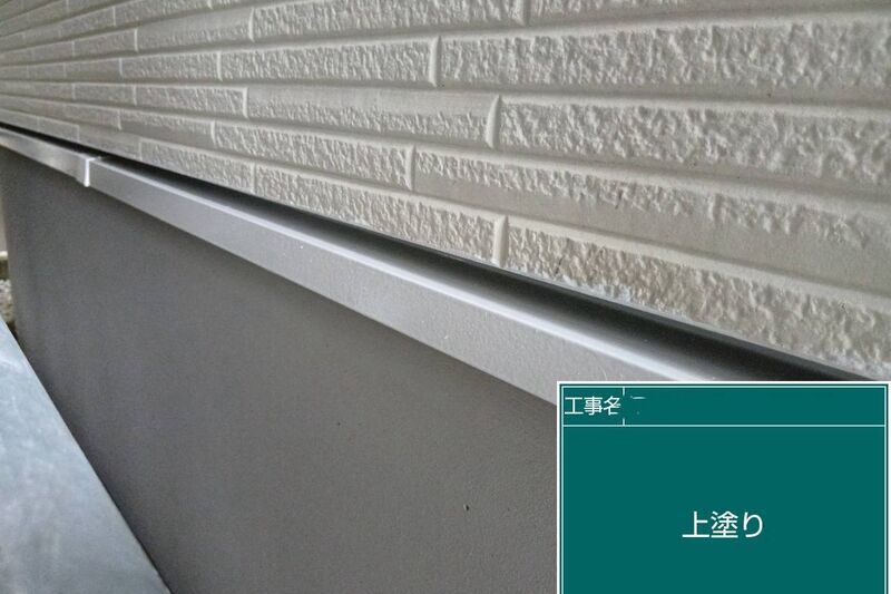 LINE_ALBUM_自社　高田様邸_260808_73
