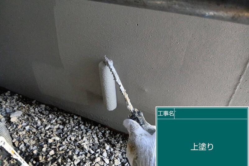 LINE_ALBUM_自社　高田様邸_260808_75