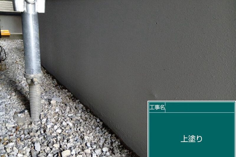 LINE_ALBUM_自社　高田様邸_260808_76