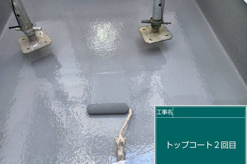 LINE_ALBUM_自社　高田様邸_260808_9