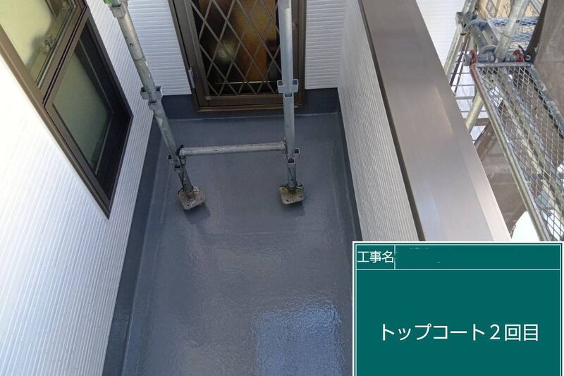 LINE_ALBUM_自社　高田様邸_260808_10