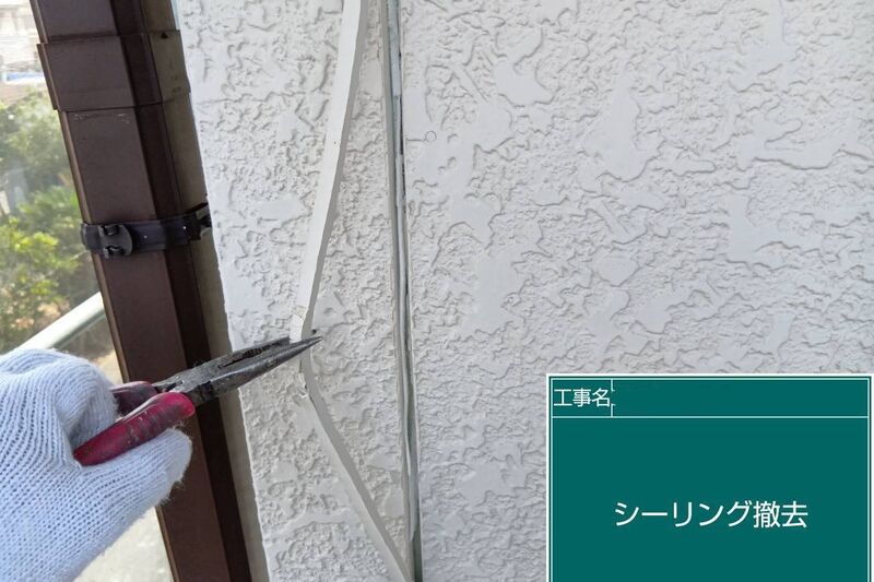 LINE_ALBUM_自社　岸本様邸_260822_87