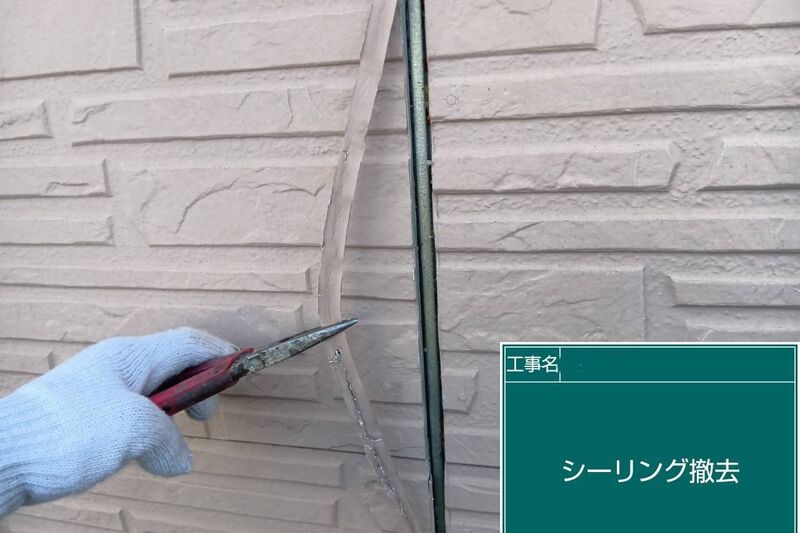 LINE_ALBUM_自社　岸本様邸_260822_90