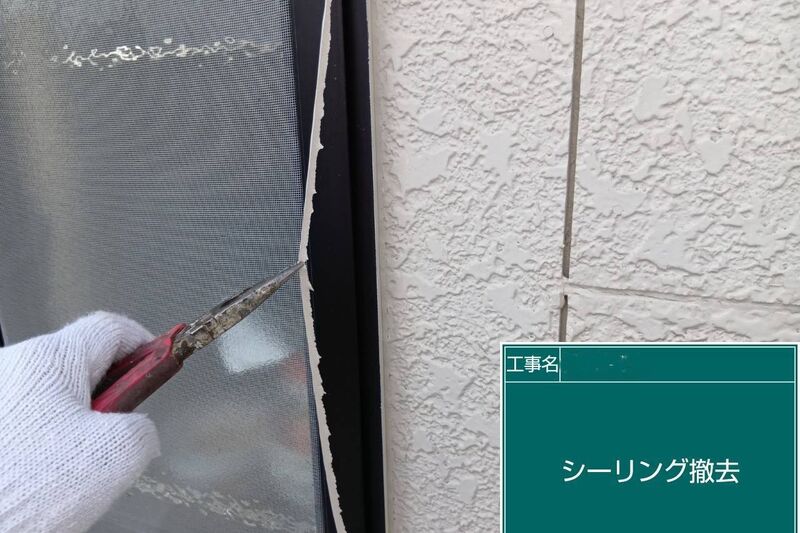 LINE_ALBUM_自社　岸本様邸_260822_78