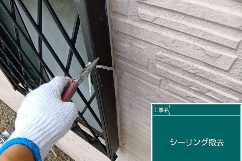 LINE_ALBUM_自社　岸本様邸_260822_81