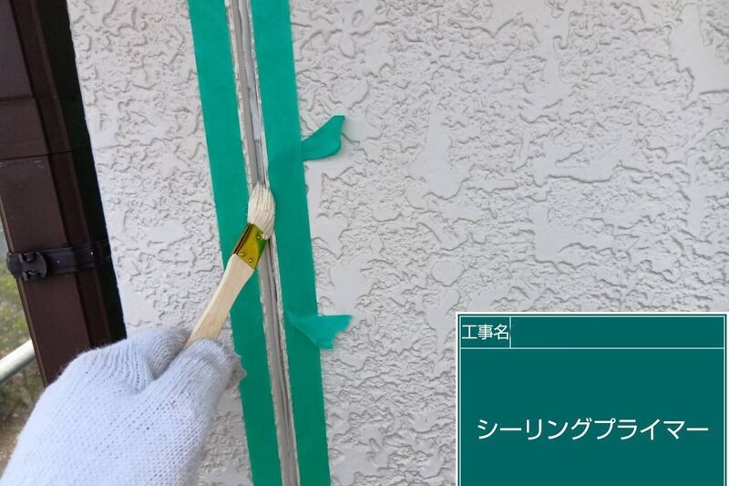 LINE_ALBUM_自社　岸本様邸_260822_99