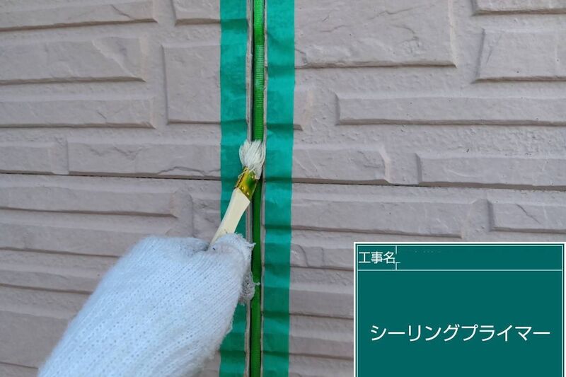 LINE_ALBUM_自社　岸本様邸_260822_101