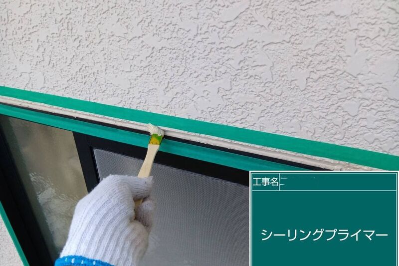 LINE_ALBUM_自社　岸本様邸_260822_97