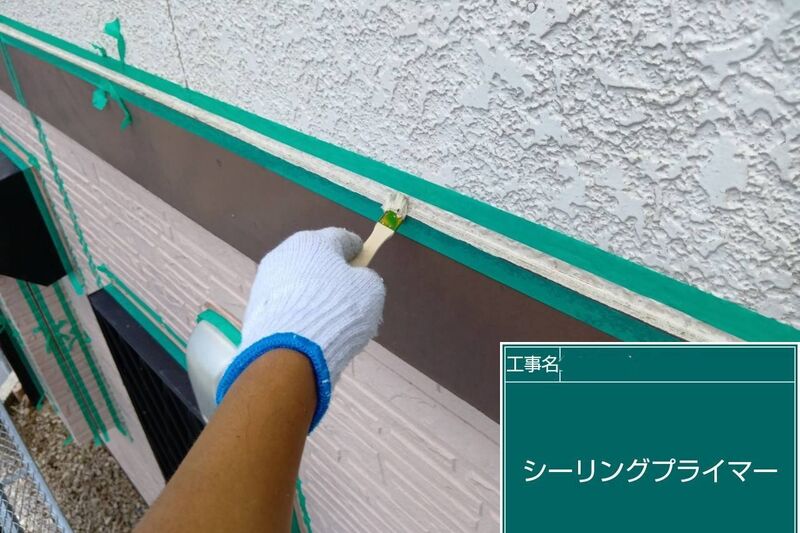 LINE_ALBUM_自社　岸本様邸_260822_116