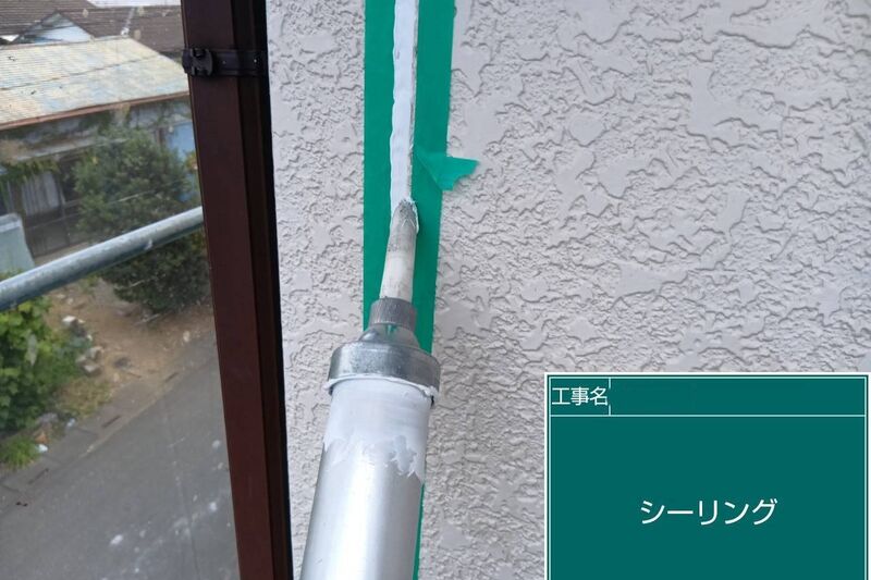 LINE_ALBUM_自社　岸本様邸_260822_102