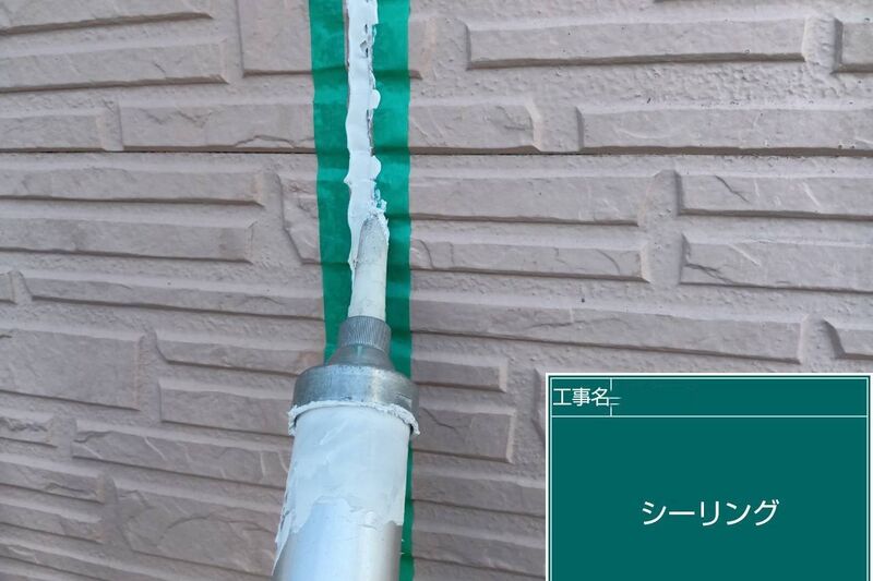 LINE_ALBUM_自社　岸本様邸_260822_113