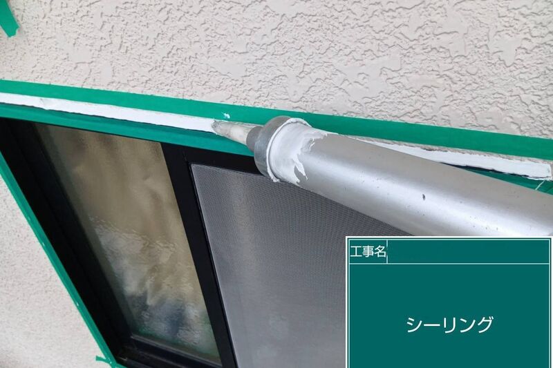 LINE_ALBUM_自社　岸本様邸_260822_105