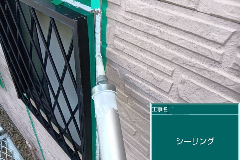 LINE_ALBUM_自社　岸本様邸_260822_110