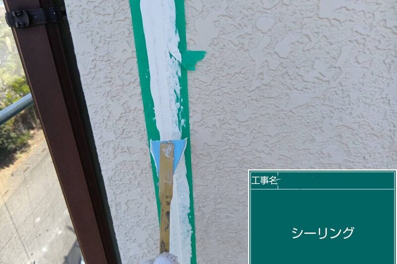 LINE_ALBUM_自社　岸本様邸_260822_103