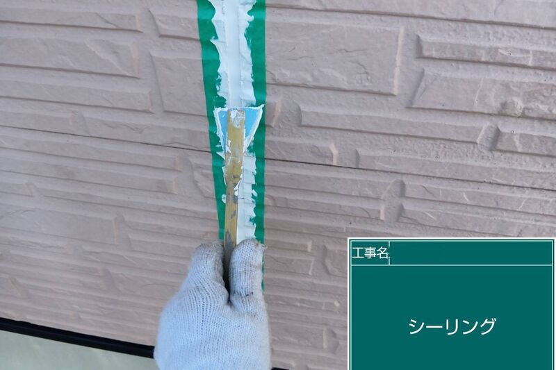 LINE_ALBUM_自社　岸本様邸_260822_114