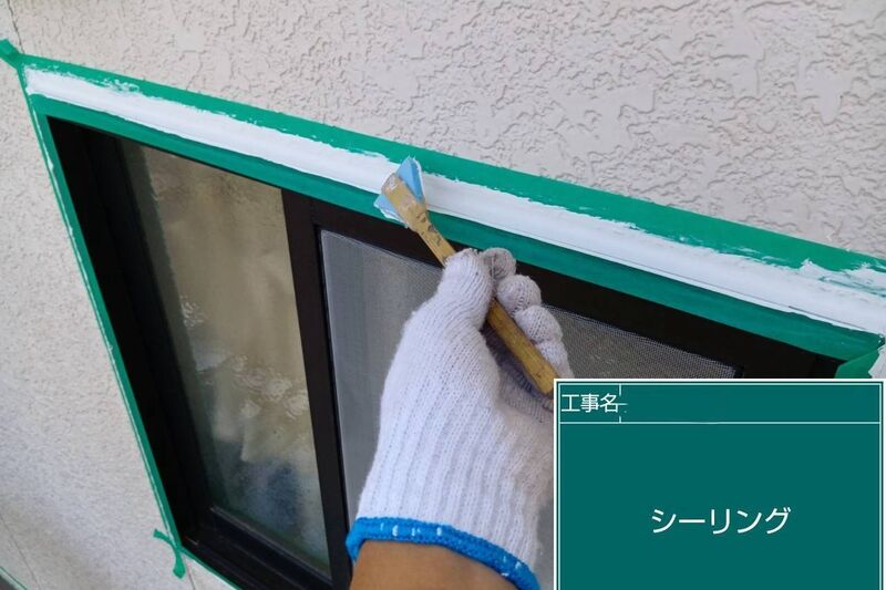 LINE_ALBUM_自社　岸本様邸_260822_107