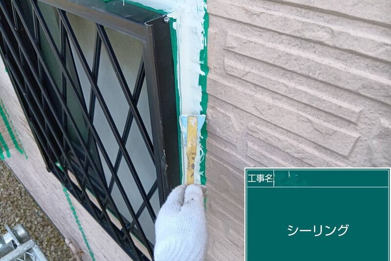 LINE_ALBUM_自社　岸本様邸_260822_111