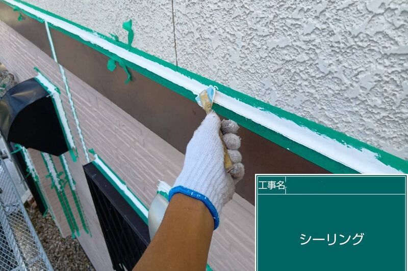 LINE_ALBUM_自社　岸本様邸_260822_118