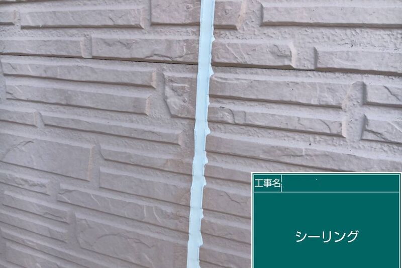 LINE_ALBUM_自社　岸本様邸_260822_115