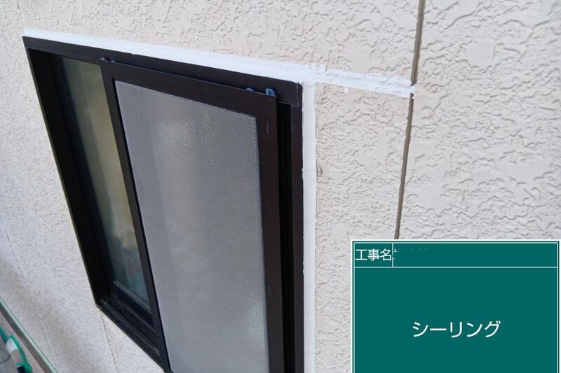 LINE_ALBUM_自社　岸本様邸_260822_109
