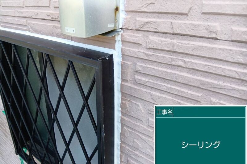 LINE_ALBUM_自社　岸本様邸_260822_112