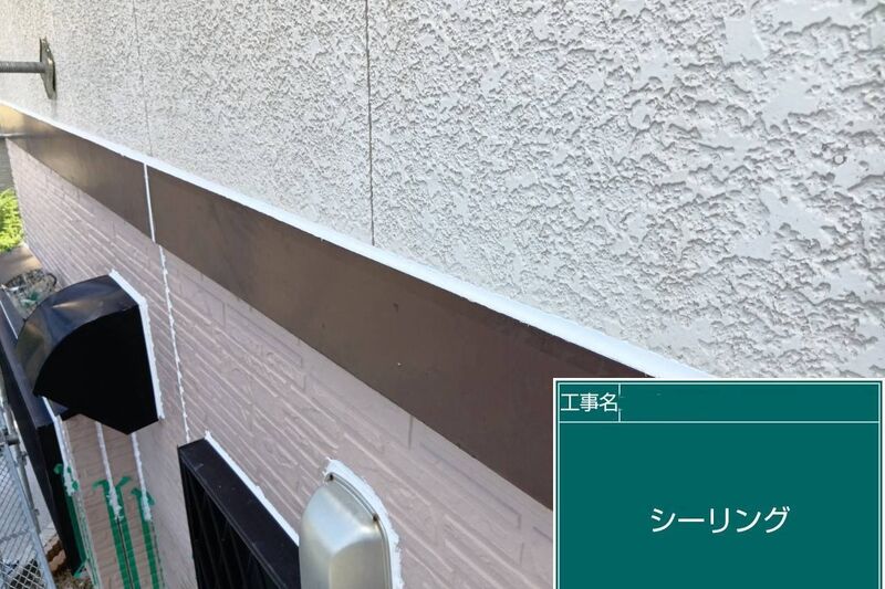 LINE_ALBUM_自社　岸本様邸_260822_119