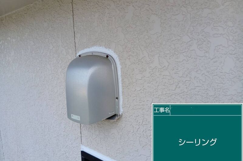 LINE_ALBUM_自社　岸本様邸_260822_121