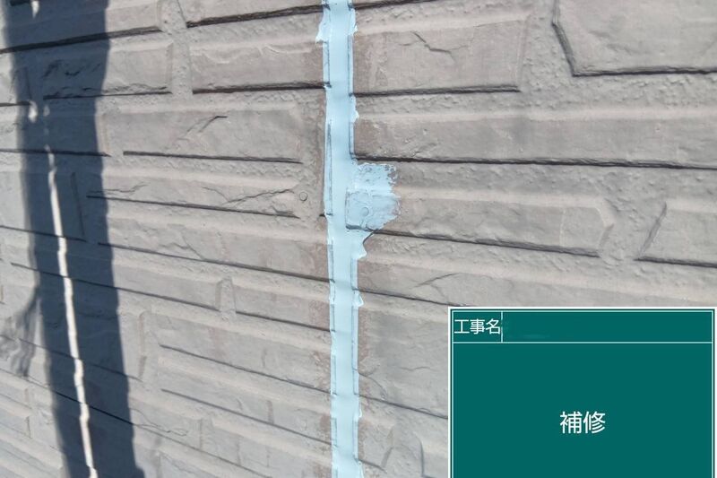 LINE_ALBUM_自社　岸本様邸_260822_123
