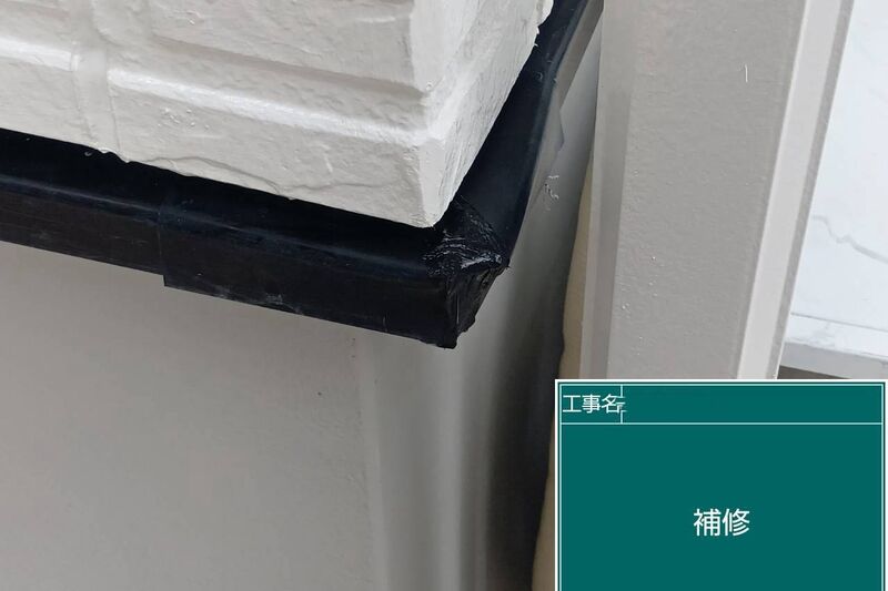 LINE_ALBUM_自社　岸本様邸_260822_5