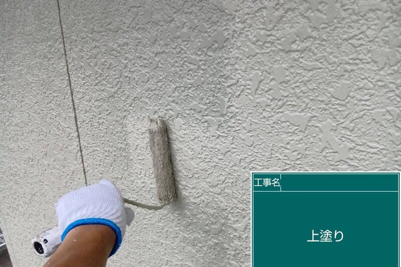 LINE_ALBUM_自社　岸本様邸_260822_61