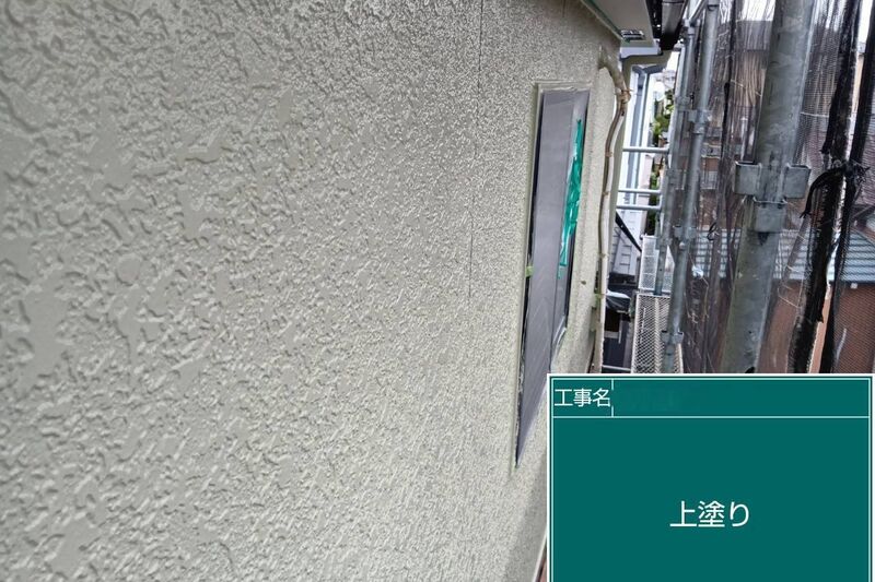 LINE_ALBUM_自社　岸本様邸_260822_62