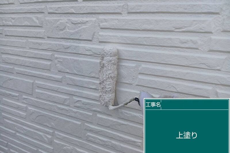 LINE_ALBUM_自社　岸本様邸_260822_35