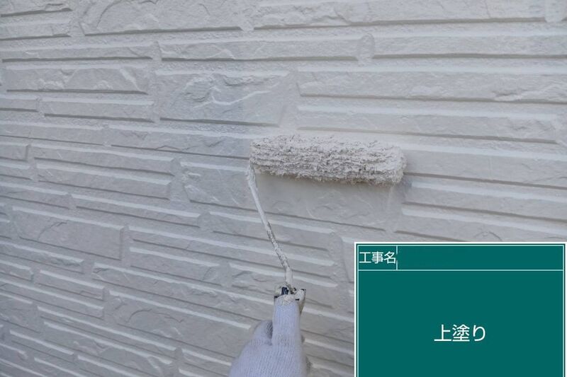LINE_ALBUM_自社　岸本様邸_260822_36
