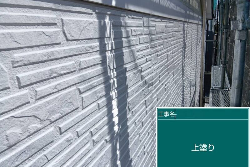 LINE_ALBUM_自社　岸本様邸_260822_37